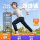 安踏兒童褲子男女大小童裝25年秋季透氣輕薄運動(dòng)長(cháng)褲休閑百搭學(xué)生褲子 【初秋涼感】黑/灰7501-1 150 cm