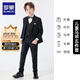 羅蒙兒童西裝套裝男童禮服英倫主持人鋼琴演出服秋 亮絲黑色5件套 150