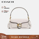 蔻馳（COACH）【品牌直供】女士TABBY26中號單肩手提斜挎酒神包白色CH857