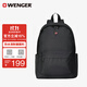 威戈（WENGER）瑞士軍刀14英寸雙肩包電腦包商務(wù)背包黑色出差BB4060.190491
