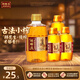 胡姬花古法小榨花生油874ml組合 小瓶裝一級壓榨食用油 400ml+158ml*3（4瓶共874ML）