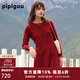 皮皮狗 秋冬新品系列  圓領(lǐng)變化絞花羊絨連衣裙收腰傘擺混色紗針織裙子 472紫花紅 S 95