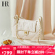 HR赫蓮娜云朵鏈條包包女包時(shí)尚單肩斜挎包女士通勤包七夕禮物 白色 大包