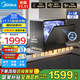 美的（Midea）臺式洗碗機 小尺寸小戶(hù)型家用全自動(dòng)嵌入式壁掛式 5+1套一級水效專(zhuān)利母嬰洗熱風(fēng)烘干洗烘消存一體 UP2 Pro