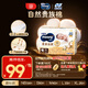 MOONY尤妮佳慕怡皇家新生兒紙尿褲M(mǎn)40片(6-11kg)尿不濕柔軟貴族棉