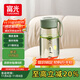 富光塑料茶杯水杯可愛(ài)ins風(fēng)學(xué)生便攜創(chuàng  )意帶蓋杯子耐摔夏天簡(jiǎn)約太空杯