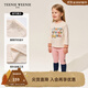 Teenie Weenie Kids小熊童裝25年款新款男女寶寶印花圓領(lǐng)長(cháng)袖T恤衫 象牙白 90 cm