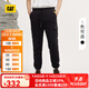 CAT卡特褲工裝褲針織褲男工裝褲子長(cháng)褲商場(chǎng)同款城市輕戶(hù)外 黑色 M