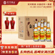 宋河糧液 一滴香 濃香型白酒 46.8度 500ml*6瓶 整箱裝 純糧酒名酒