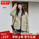 坦博爾新款羽絨服女秋冬新款輕薄短款小個(gè)子翻領(lǐng)韓版百搭外套TD236266 奶茶棕 S 160/84A（建議體重115-125斤）