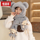恒源祥帽子女秋冬三件套冬季可愛(ài)毛絨連帽圍巾一體保暖手套圍脖 兒童抱抱熊灰色適合身高140厘米 均碼精品加厚