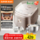 蘇泊爾（SUPOR）電飯煲0涂層電飯鍋3-4人大容量4升一級能效IH加熱家用蒸煮一體不銹鋼智能多功能電飯鍋SF40HC4896