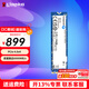 金士頓 SSD固態(tài)硬盤(pán)臺式機筆記本M.2固態(tài)(NVMe協(xié)議) NV3 2TB PCIe 4.0