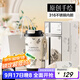 Vanow保溫杯女士咖啡杯水杯閨蜜生日禮物實(shí)用便攜2025女款316不銹鋼