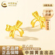 中國黃金（CHINA GOLD）18K金蝴蝶結(jié)耳釘女款直針款甜美耳生日禮物送女友老婆教師節(jié)禮物 18K金蝴蝶結(jié)耳釘【一對】約0.3g