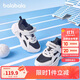 巴拉巴拉童鞋兒童運動(dòng)鞋男童女童鞋子2024夏季簡(jiǎn)約網(wǎng)布慢跑鞋208224140221