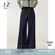 玖姿（JUZUI）簡(jiǎn)約明線(xiàn)設計萊賽爾闊腿牛仔褲女2025秋季新款JTFQ12102 深藍 M