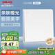 德力西（DELIXI）開(kāi)關(guān)插座面板 86型面板 CD229 單開(kāi) 一開(kāi)雙控開(kāi)關(guān) 啞光白大板