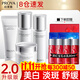 珀萊雅（PROYA）化妝品護膚品水乳套裝護膚禮盒美白保濕補水女全套官方旗艦款 2:【店長(cháng)推薦】潔+水+乳+霜