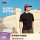李寧排濕速干短袖T恤男2025新款柔軟透氣舒適親膚運動(dòng)上衣ATSV509