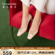 萊爾斯丹秋季新款時(shí)尚優(yōu)雅中粗跟通勤高級感真皮單鞋皮鞋女鞋50603 杏色 BDK 37