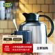 宜家（IKEA）SLUKA斯魯卡大容量保溫瓶熱水瓶家用保溫熱水壺高顏值 不銹鋼保溫瓶1.8L