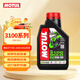摩特（MOTUL）3100 GOLD 摩托車(chē)機油15W-50 雅馬哈鈴木本田豪爵 四沖程SM級 1L