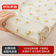 京東京造全棉老粗布床單單件純棉 A類(lèi)親膚 透氣舒適250*230cm 花瑤