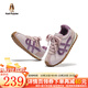 暇步士（Hush Puppies）童鞋兒童運動(dòng)鞋新款男童戶(hù)外輕便防滑軟底女童中大童跑步休閑鞋子 HP5605022紫色 37