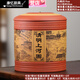 美克杰紫砂茶葉罐陶瓷大號宜興手工中式國風(fēng)存儲七餅普洱茶餅收納盒米缸 7餅 清明上河圖(紅黃)【雙線(xiàn)】實(shí)