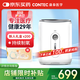 CONTEC康泰家用保健制氧機(jī)2L吸氧帶霧化智能款HC20便攜式制氧機(jī)老人孕婦