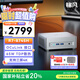 銘凡新品UM870 Plus 銳龍R7-8745H迷你主機oculink高性能mini主機迷你電腦臺式機游戲辦公