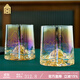 故宮文化 千里江山·炫彩玻璃對杯 茶杯酒杯故宮博物院文創(chuàng)禮品生日禮物 230ml禮盒裝