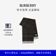 博柏利（BURBERRY）【禮物】圍巾男女 格紋羊絨圍巾 炭灰色
