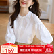 熙世界白色天絲襯衫女2025秋季新款獨特別致繡花七分袖襯衣女裝上衣 精致白 S