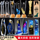 仙韻穗水晶獎杯定制做實(shí)木樹(shù)脂創(chuàng  )意比賽紀念品退伍企業(yè)獎牌年會(huì )優(yōu)秀員工 前往詳情頁(yè)挑選獎杯款式。