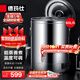 德瑪仕（DEMASHI）電熱蒸煮桶開(kāi)水桶商用 不銹鋼開(kāi)水器大容量加熱湯煮粥茶水月子涼茶桶DMS-ZZT60L