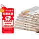 汪曾祺精選散文集（全7冊）人間煙火+人間草木+人間滋味+人間有戲+人間獨行+人間雅量 快意人生的趣味與堅守大眾解壓圖文美繪經(jīng)典散文收錄 雙11大促