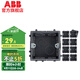 ABB 開(kāi)關(guān)插座面板 標準底盒86型底盒連體通用暗盒線(xiàn)槽盒開(kāi)關(guān)盒 AU565 10只裝