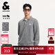 杰克·瓊斯（JACK&JONES）男裝25年秋冬季毛衣男士羊毛衫休閑針織衫寬松翻領(lǐng)套頭提花打底衫 花灰GREY MELANGE 常規 預售11月12日左右發(fā)貨 M （175）