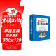 小學(xué)生多功能英語(yǔ)詞典（彩圖大字版）2021最新版 英漢工具書(shū)字典小學(xué)1-6年級大全英文單詞詞語(yǔ)書(shū)籍