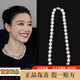 潮之夢倪妮同款珍珠項鏈紅水晶小米珠新中式鎖骨鏈女款川料柿子紅送女友 倪妮同款珍珠項鏈8mm(長度約45cm