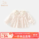 班喜迪女童襯衫秋裝2025新款洋氣寶寶長(cháng)袖上衣兒童娃娃衫春秋季小童襯衣 粉色 90