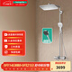 漢斯格雅（Hansgrohe）雙飛雨360大方形頂噴恒溫浴缸龍頭淋浴花灑 26162007(升級境雨鍍鉻)預售