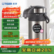 虎牌（TIGER）不銹鋼大容量氣壓式雙層真空保溫熱水瓶MAA-A40C 4L