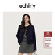 歐時(shí)力（OCHIRLY）  澳進(jìn)口美麗諾羊毛呢小香風(fēng)短外套2025秋季新 藏青 M