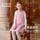 Little  Naive女童提花拼接背心裙秋冬新款呢子兒童新中式連衣裙 粉色 120