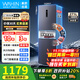 美的（Midea）出品282三門(mén)電冰箱超薄一級能效風(fēng)冷無(wú)霜出租房宿舍變溫冷藏冷凍凈味節能靜音家用華凌小冰箱 HR-282WTPZ