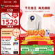 大眼橙C3D云臺投影儀家用 真1080P便攜投影機 高清智能家庭臥室影院 國家補貼（850CVIA MT9660）
