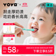 佳爾優(yōu)優(yōu)寶寶0-1歲乳牙口腔清潔棒器奶漬舌苔刷刮刮棒新生幼兒硅膠